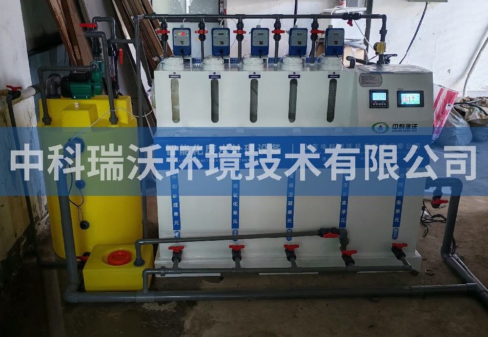 安徽省合肥市某醫學科技有限公司污水處理設備